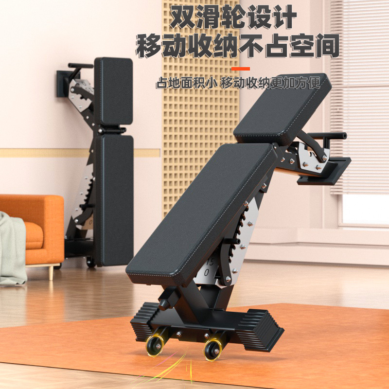 Adjustable Multi-Functional Du - Home Gym Yoga 评论和价格